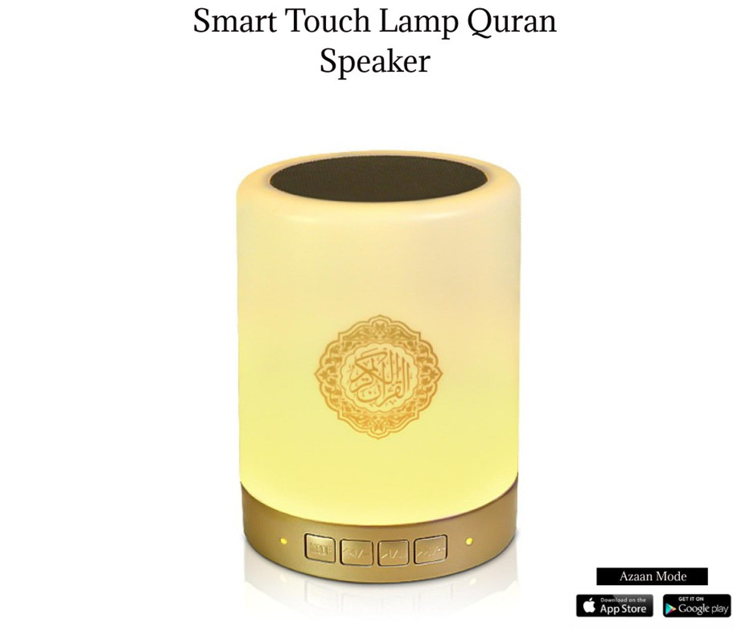 Smart Touch Lamp Quran Speaker مصباح ذكي يعمل باللمس مع مكبر صوت للقرآن الكريم