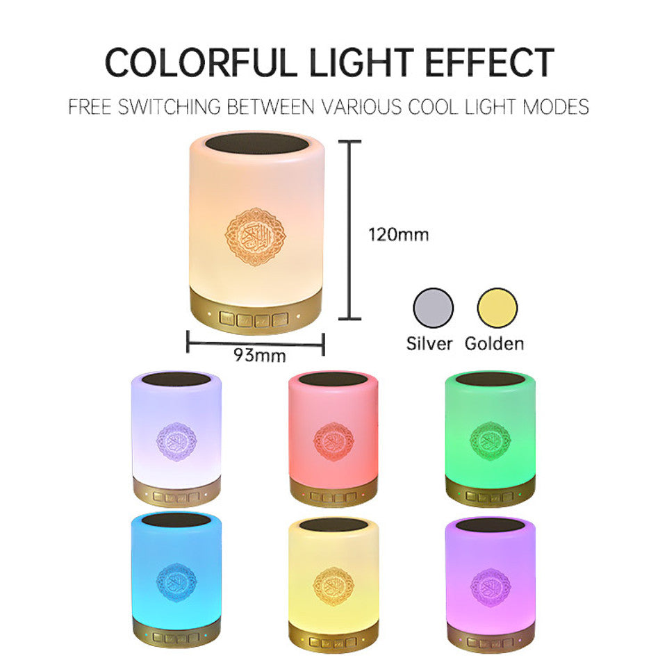 Smart Touch Lamp Quran Speaker مصباح ذكي يعمل باللمس مع مكبر صوت للقرآن الكريم