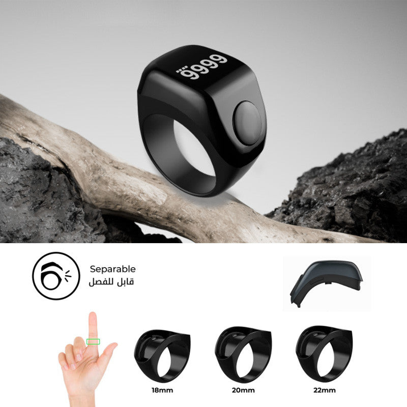 Smart Tasbeeh Ring     خاتم التسبيح الذكي
