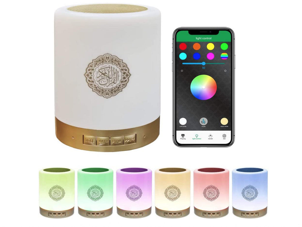Smart Touch Lamp Quran Speaker مصباح ذكي يعمل باللمس مع مكبر صوت للقرآن الكريم